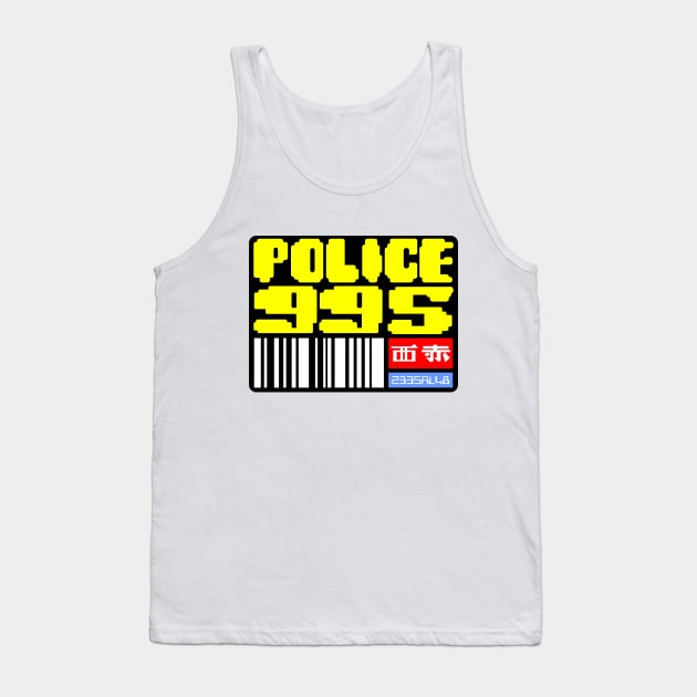 Blade Runner Police 995 Tank Top by Blade Runner Thoughts
